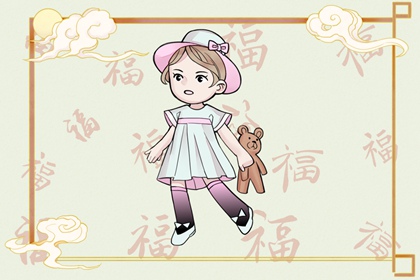 今日黄历查询,中国黄历查询,老黄历吉日吉时