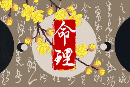 农历网 农历 万年历农历查询