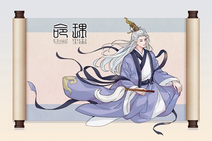 万年历日历表 2025年日历表 在线日历