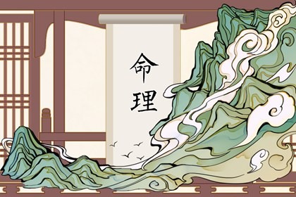 老皇历 老皇历查询 择吉老皇历