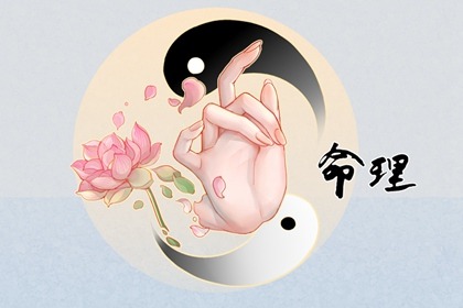万年历查询表,中华万年历,今日万年历查询