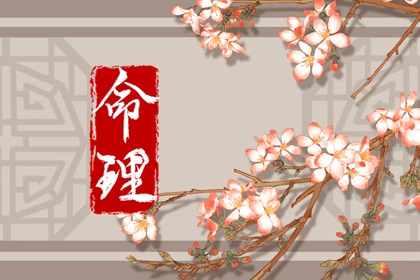万年历黄历2025年|老黄历|老黄历查询2025