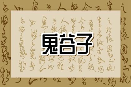 日历万年历查询,黄历万年历,黄道吉日万年历大全