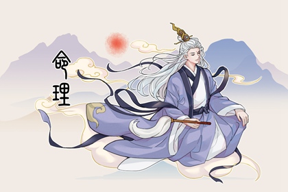 择吉老黄历 择吉黄历每日宜忌 黄历择吉