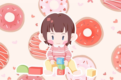 黄道吉日万年历,中华万年历,万年历农历查询