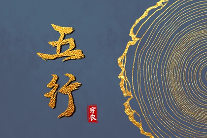 黄历查询2025,择吉老黄历,中国万年历黄道吉日,2025结婚搬家吉日