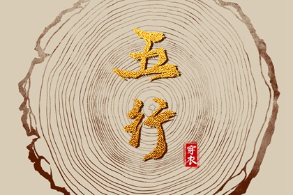 农历2025年老黄历|今天日期黄历查询|黄历吉时查询