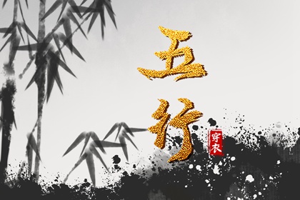 日历吉日查询_万年历日历表_日历表日历