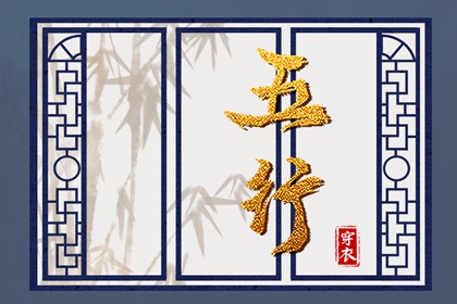 择吉黄历每日宜忌_黄历2025老黄历查询_2025老黄历