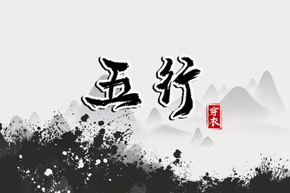 老皇历 择吉老黄历皇历 老皇历查询