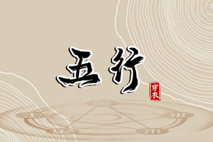 农历日历 今日农历 全民农历日历
