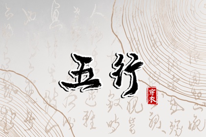 黄历2025年黄道吉日查询_万年历黄道吉日_日历全年黄道吉日