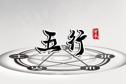 万年历黄历2025年|今天老黄历查询|黄历2025年网