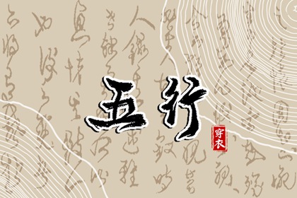 万年历黄历2025年_黄历万年历黄道吉日_中华万年历