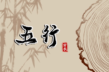 万年历日历黄历_日历吉时_农历2025年日历表