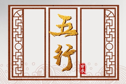 今日农历 农历 农历阴历查询2025年