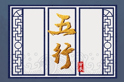 日历表2025年黄道吉日 日历2025年黄道吉日 2025全年黄道吉日