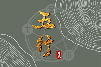 日历2025年老黄历查询|全民农历日历|日历黄历