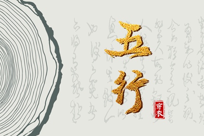 2025万年历日历 万年历查询 中华万年历
