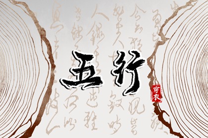 万年历网_中国万年历_今日万年历查询