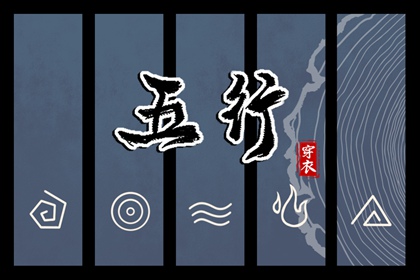 日历表查询_日历2025年吉日_万年日历