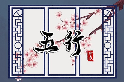 黄历2025年黄道吉日查询_万年历黄道吉日_日历全年黄道吉日