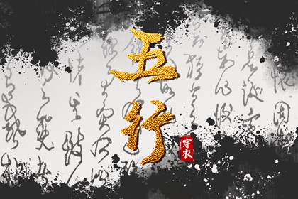 万年历老黄历,带农历与黄历的万年历,万年历黄历查询