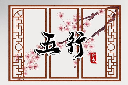2025万年历日历 万年历黄道吉日查询 万年历日历黄历