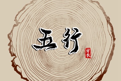 带农历与黄历的万年历,农历2025年老黄历,今日农历查询