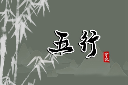 全民农历日历_万年历农历查询_今天农历日期