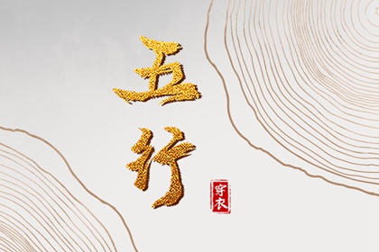 带农历与黄历的万年历 全民农历日历 农历在线查询